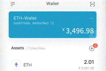 使用了多种安全措imToken钱包下载施来保护用户的资产